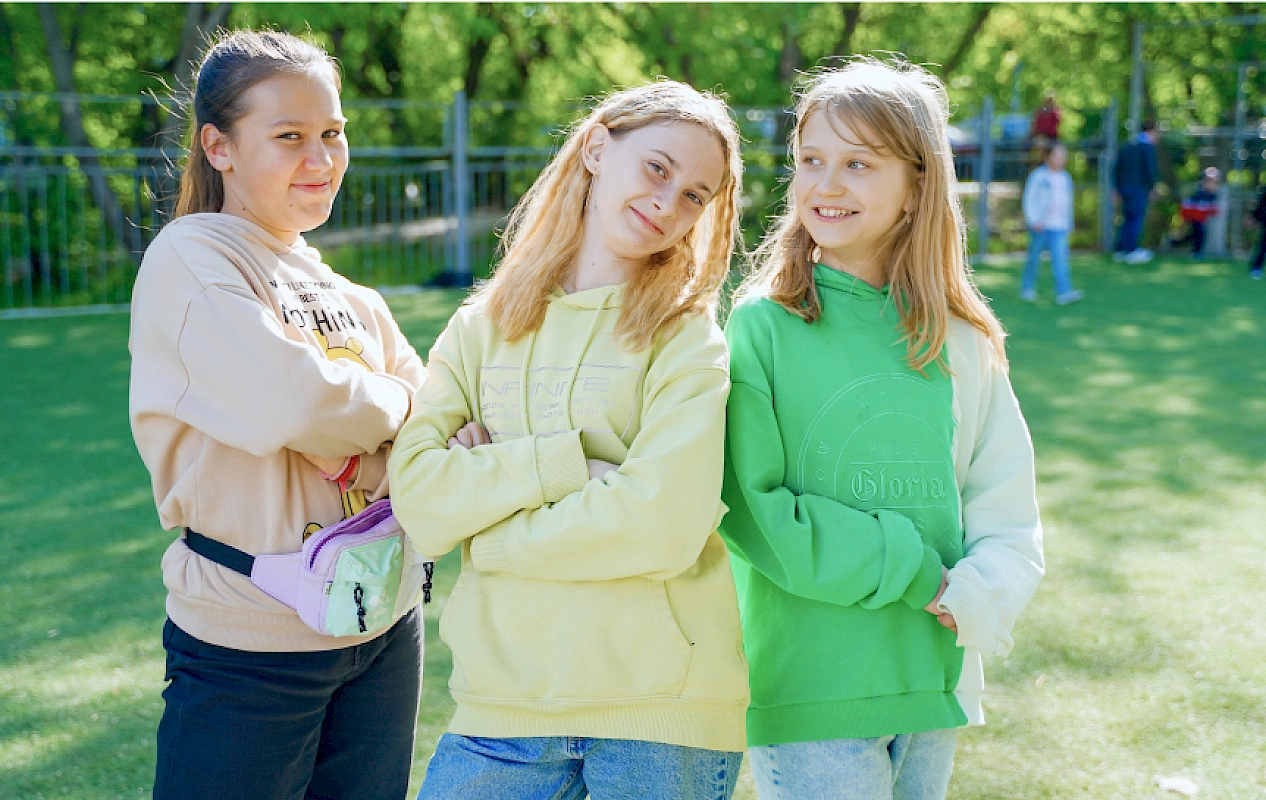 Миссия, видение, ценности