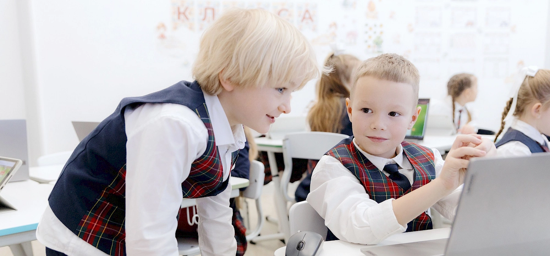 Корифей Клевер Парк