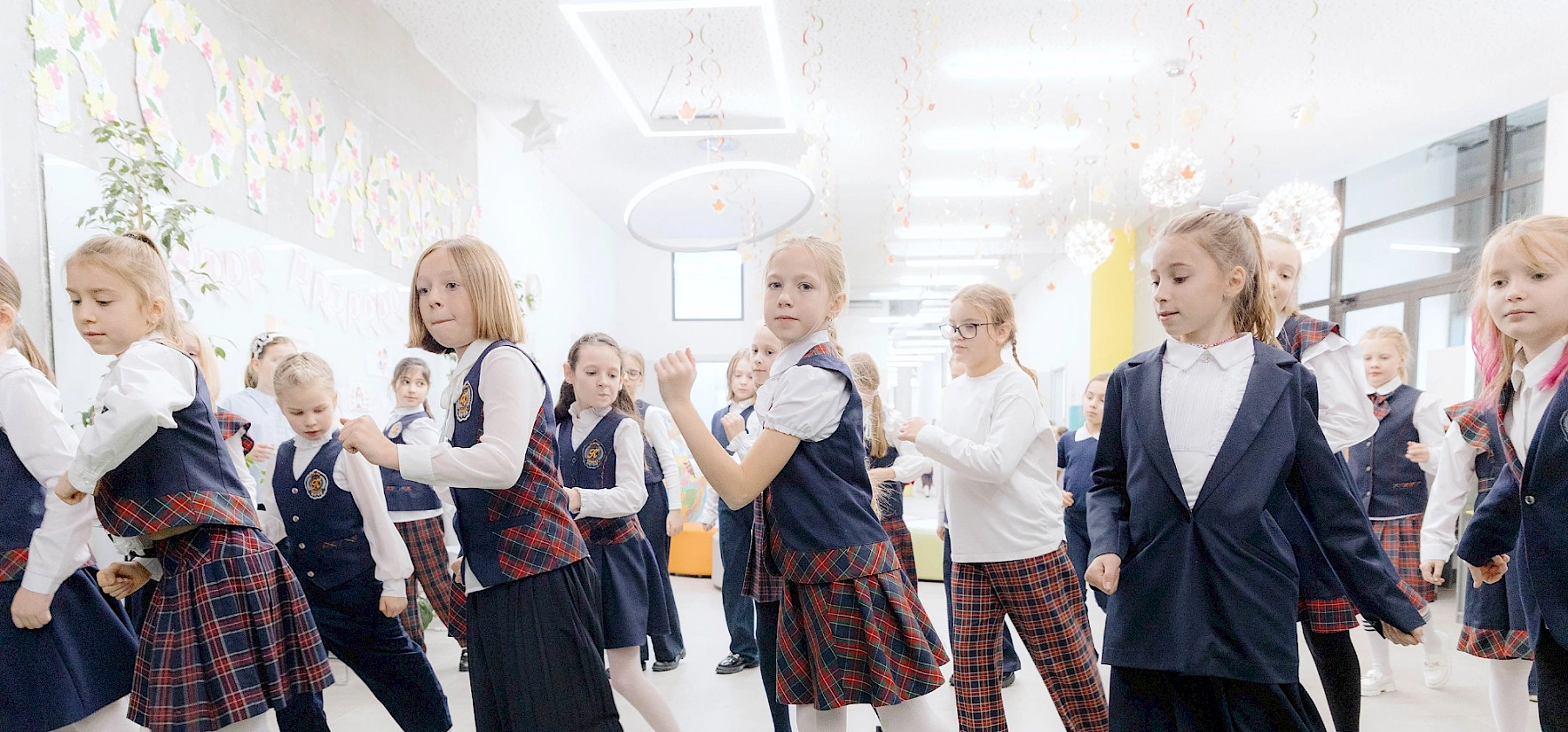 Корифей Клевер Парк