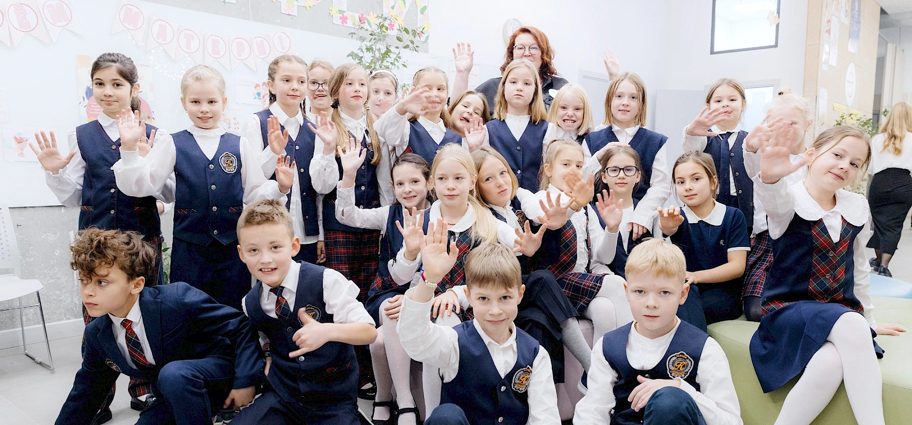 Корифей Клевер Парк