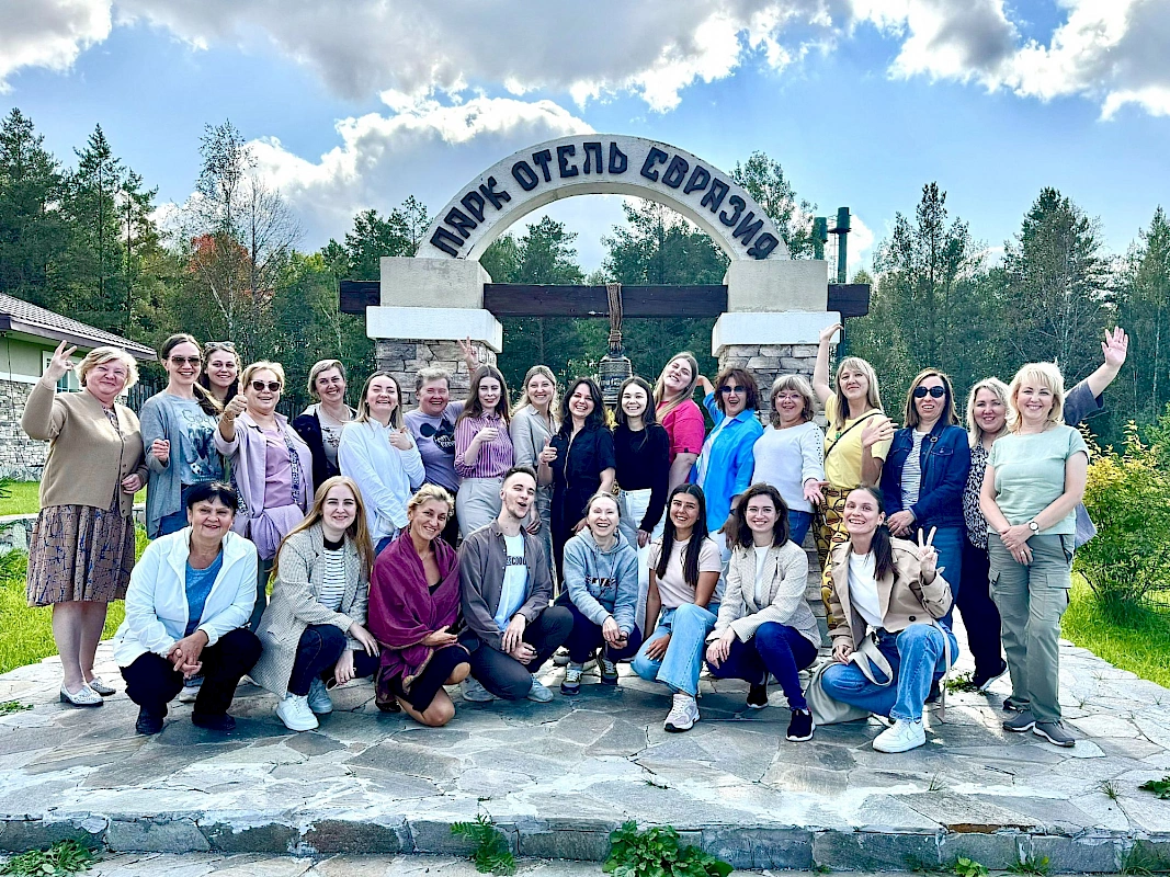 Как планируют классные руководители?