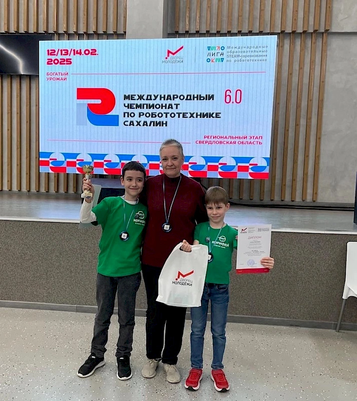 Чемпионы Лиги знаний