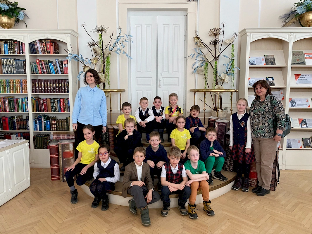 Книжкина неделя