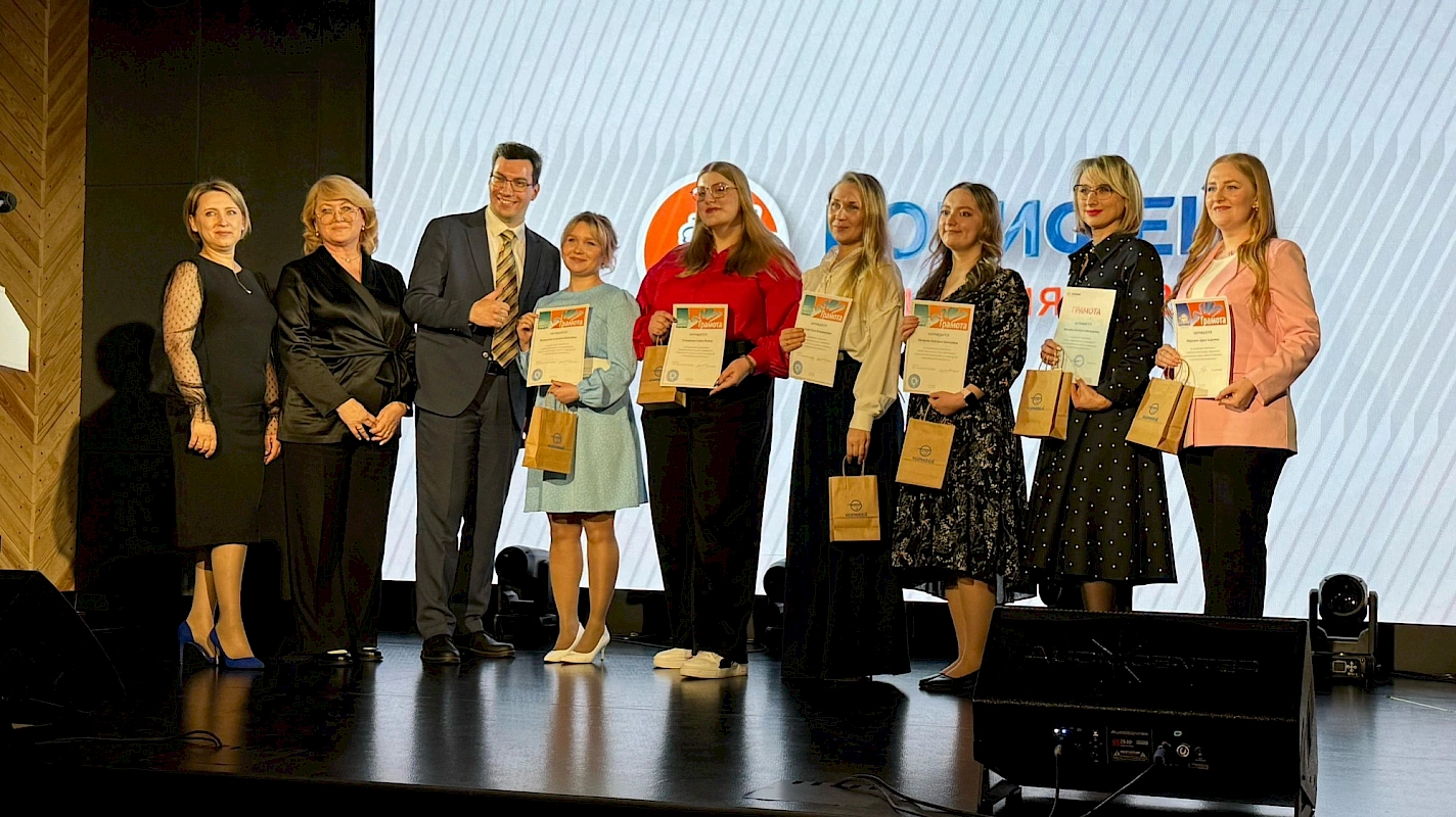 Гордость Корифея