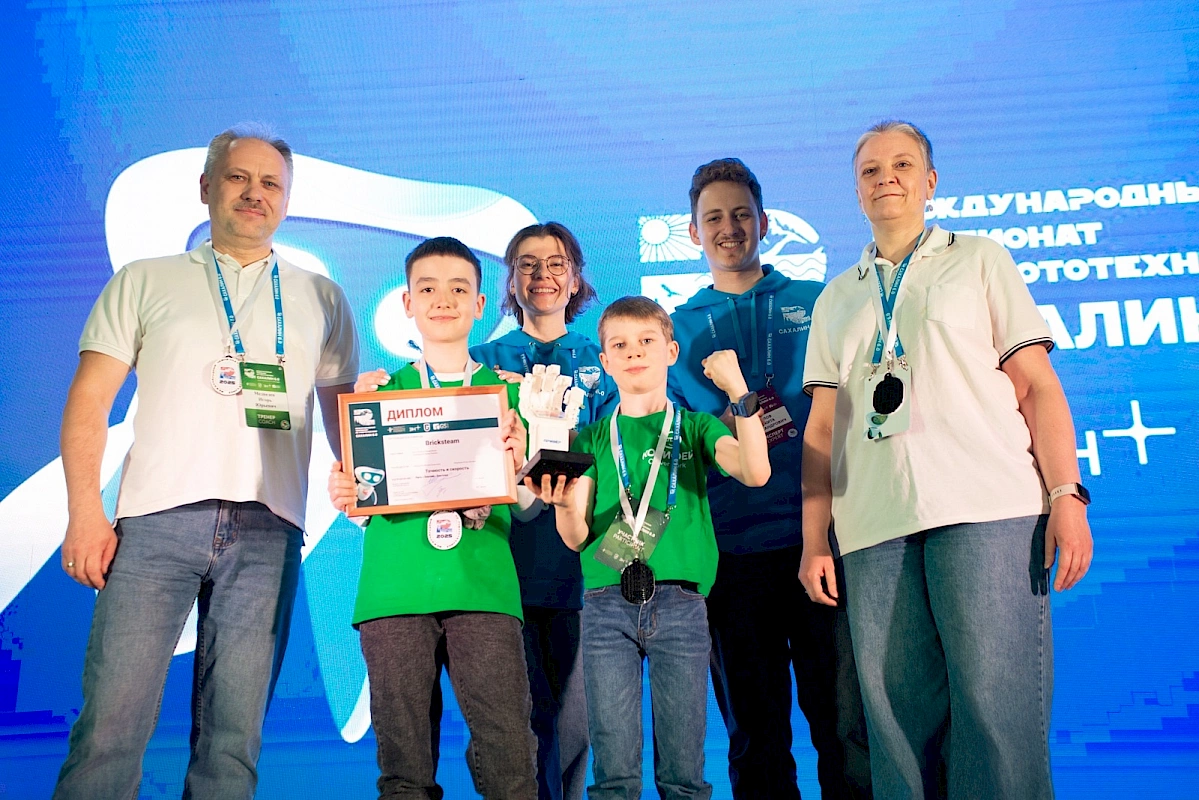 Поздравляем чемпионов!