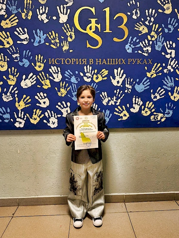 Бронислав Голубев — звезда фестиваля английской песни