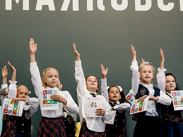 День победы